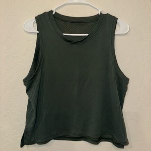 Lululemon Train to be Tank